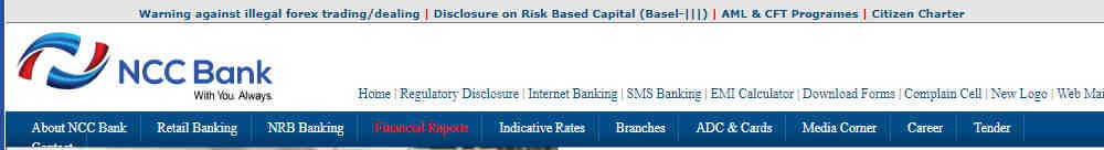 NCC Bank Limited Job Circular