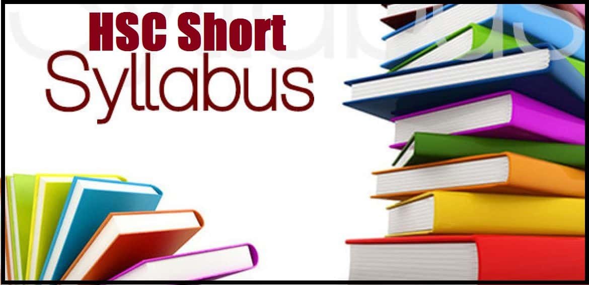 hsc-short-syllabus-2022-pdf-download-all-subject-group-job